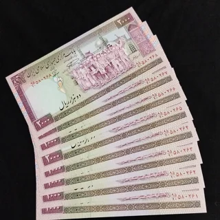 ۴ جفت سریال اسکناس 2000 ریالی تظاهرات نمازی نوربخش فیلیگران فهمیده